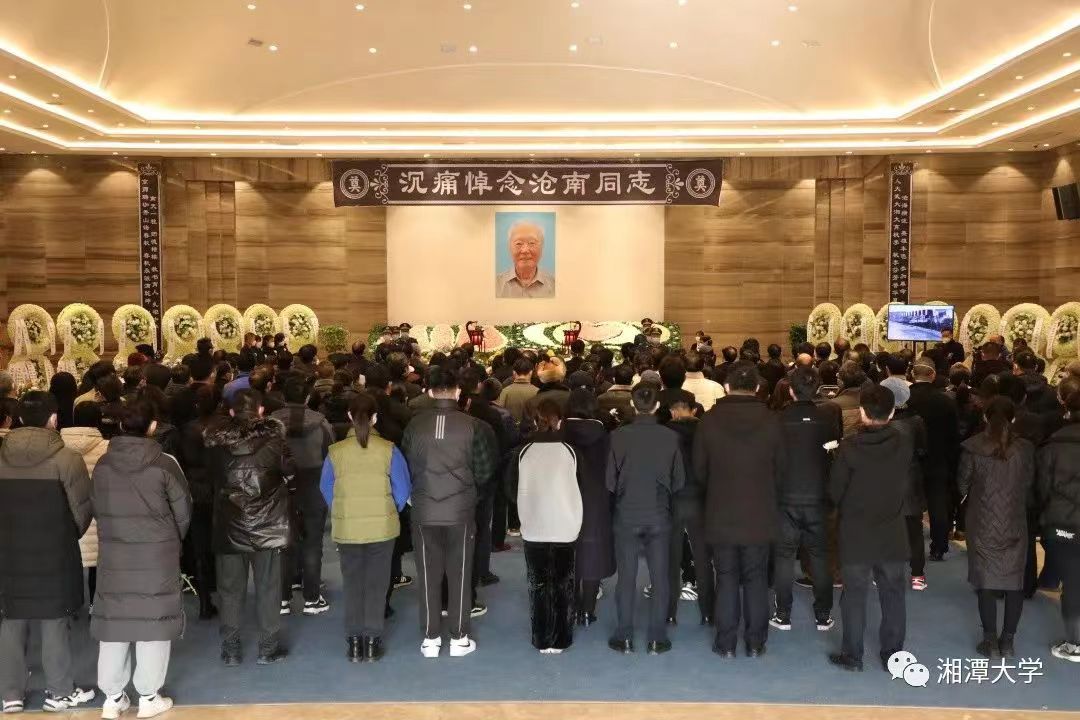 MK体育官网